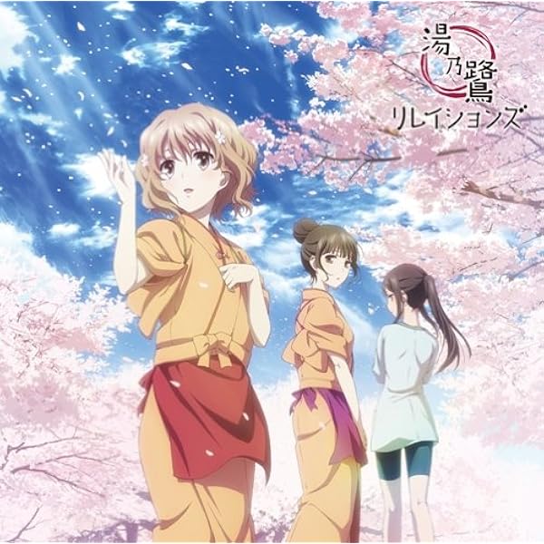 ≪アニメ≫1/8スケール 花咲くいろは 松前緒花 Amazon.co.jp: 花咲くいろは 松前緒花 (1/8スケール PVC塗装済